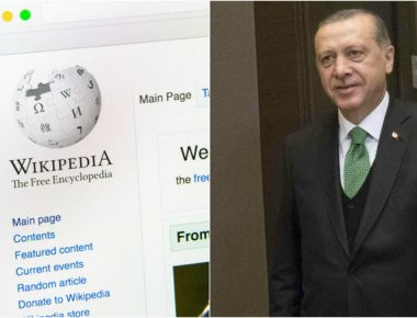 Στο ανώτατο τουρκικό δικαστήριο προσφεύγει η Wikipedia... εξαιτίας του Ρ.Τ.Ερντογάν!